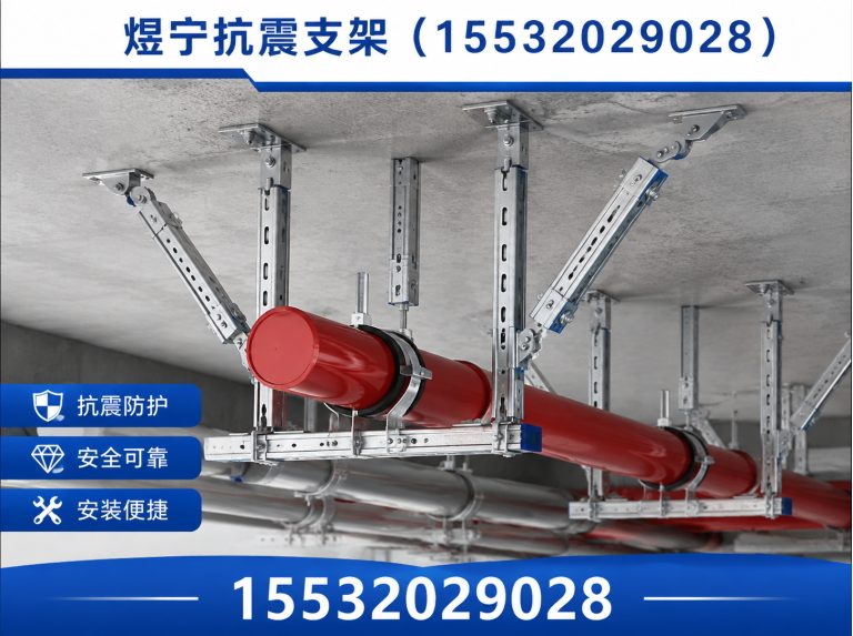 图木舒克钢结构配件展示图